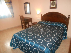 Hostal El Polígono, Lucena